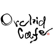 Orchid cafeと書いた筆文字