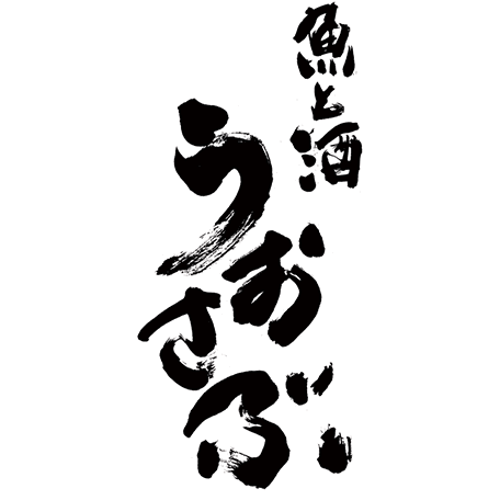 魚と酒 うおさぶの店舗ロゴ
