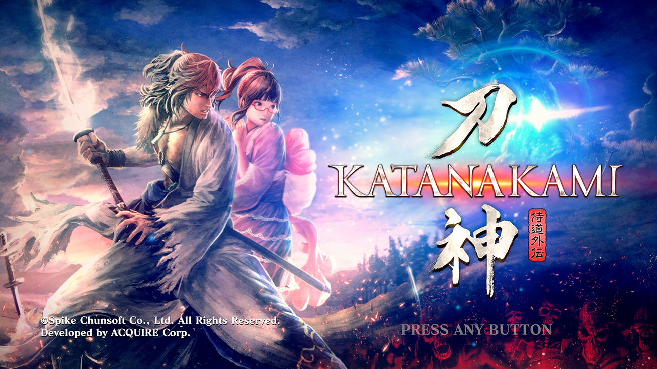 ゲーム「侍道外伝 KATANAKAMI」の筆文字ロゴ