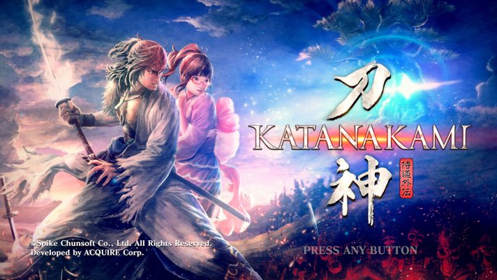 侍道外伝 KATANAKAMIのゲームタイトル画面