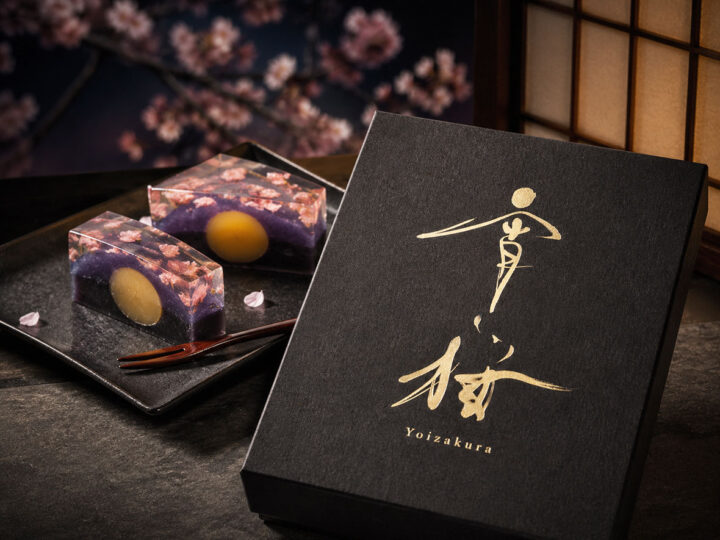 デザイン書道オンライン展示会の作品イメージ